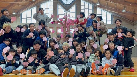 【2026年度春合宿 長瀞探検隊】